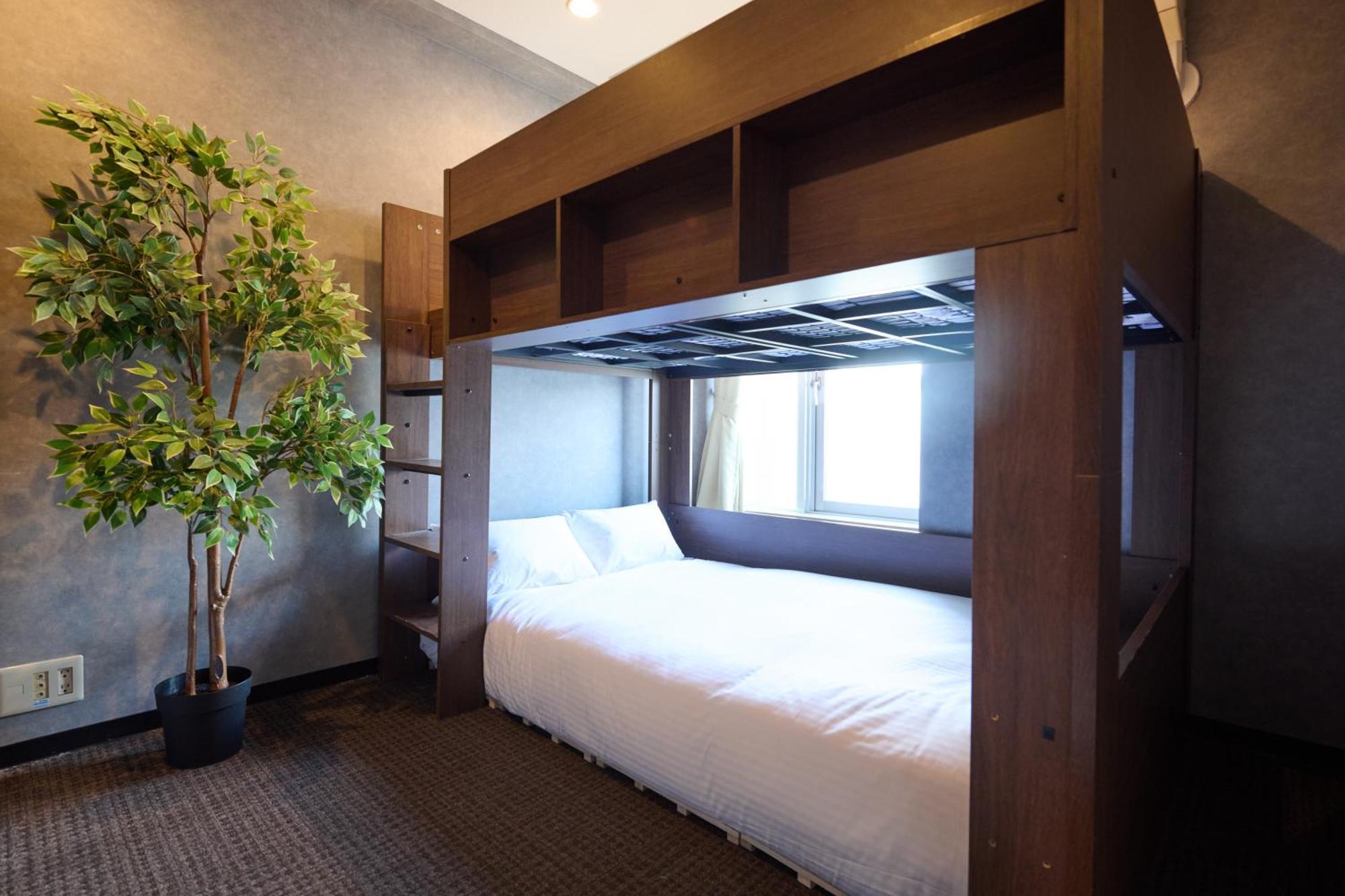 Aparthotel Stripe Sapporo