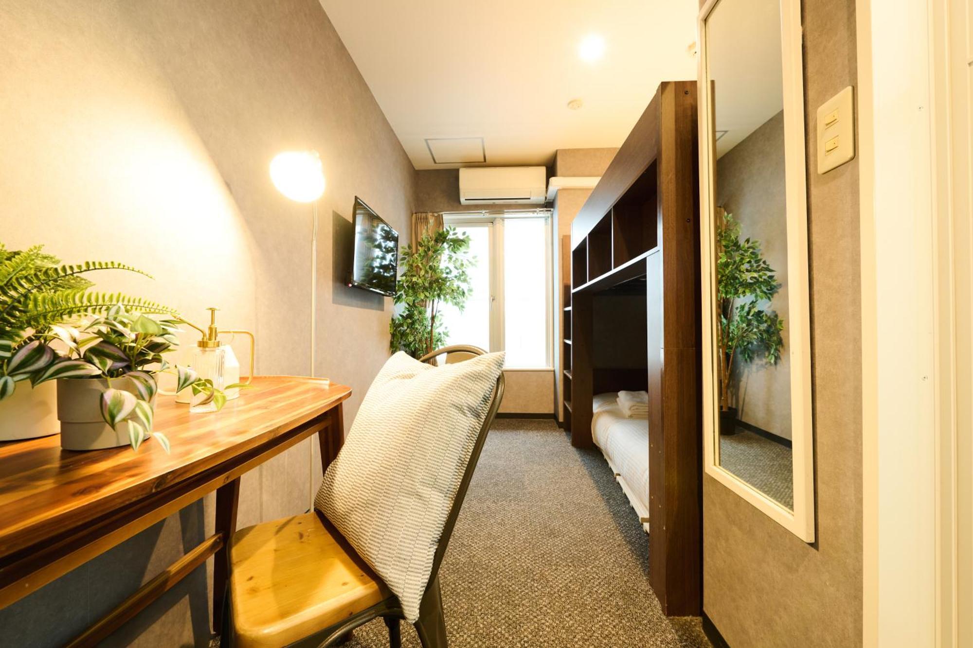 Stripe Sapporo