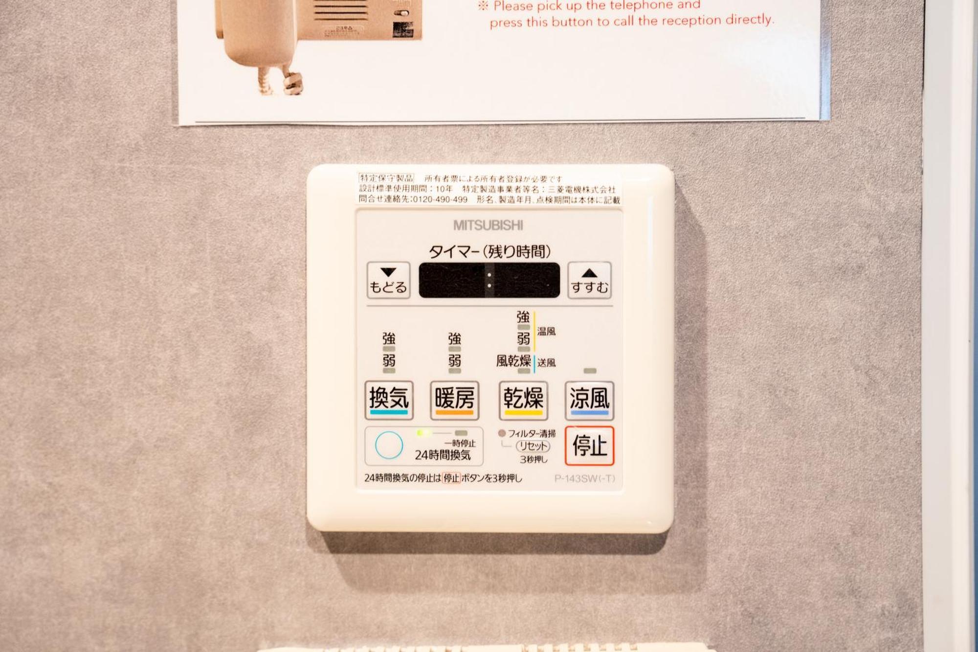 Stripe 公寓式飯店 3*